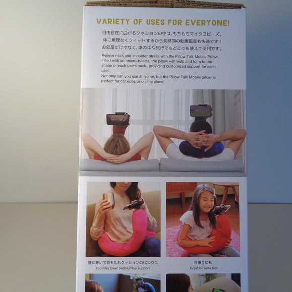 MOBILE PILLOW from Spice Of Life Red New Cell Phone Holder / Neck Cushion - Picture 7 of 16